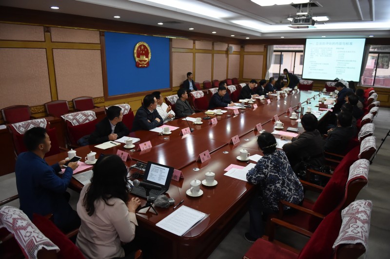 微信图片_20181027161710_001.jpg