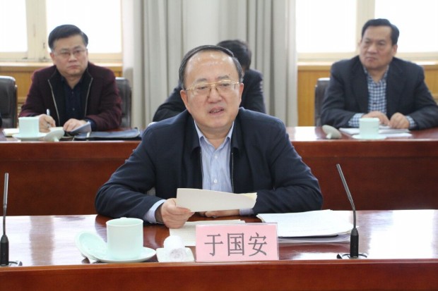 QQ图片20190305200421_002.jpg