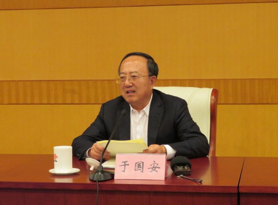 QQ图片20180929195114_001.jpg
