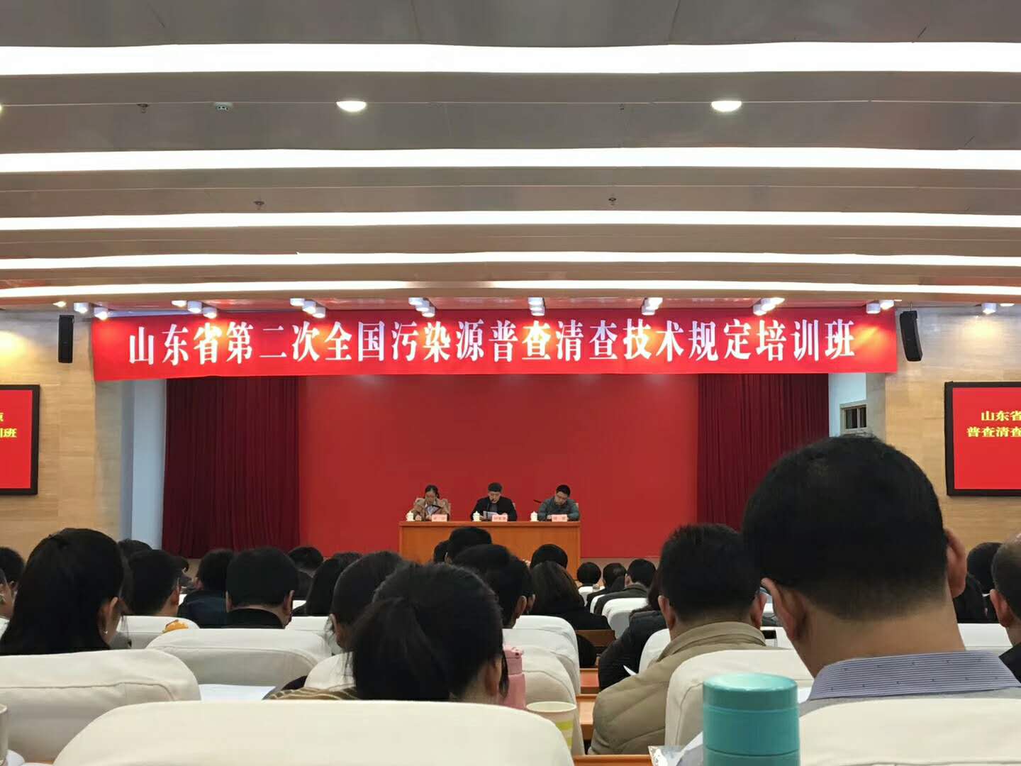 微信图片_20180306144705.jpg