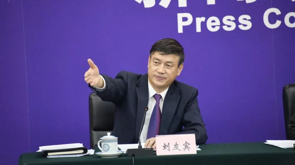 环境保护部宣传教育司巡视员刘友宾