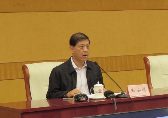 QQ图片20180929195256_001.jpg