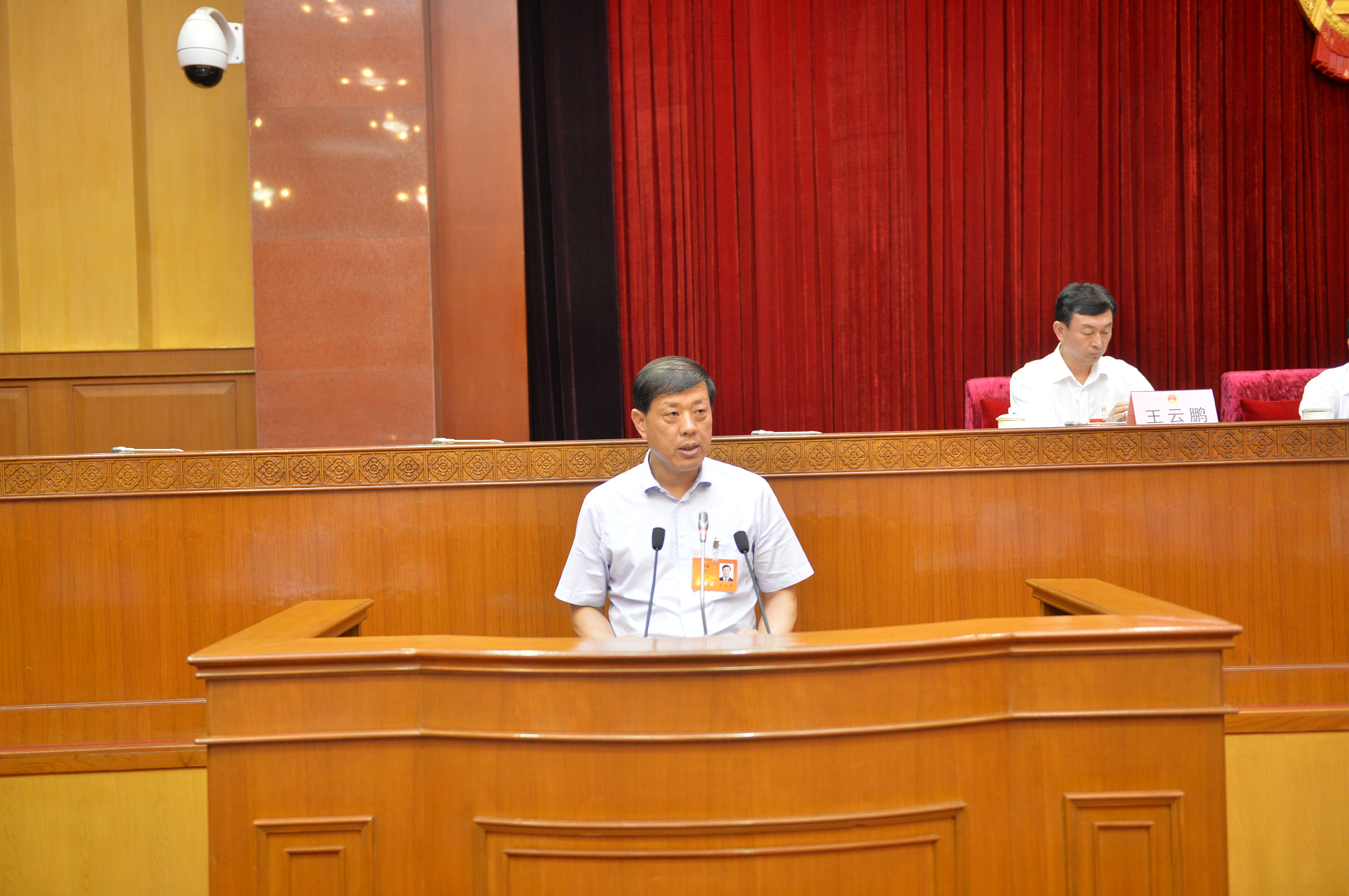 微信图片_20180725211215_001.jpg