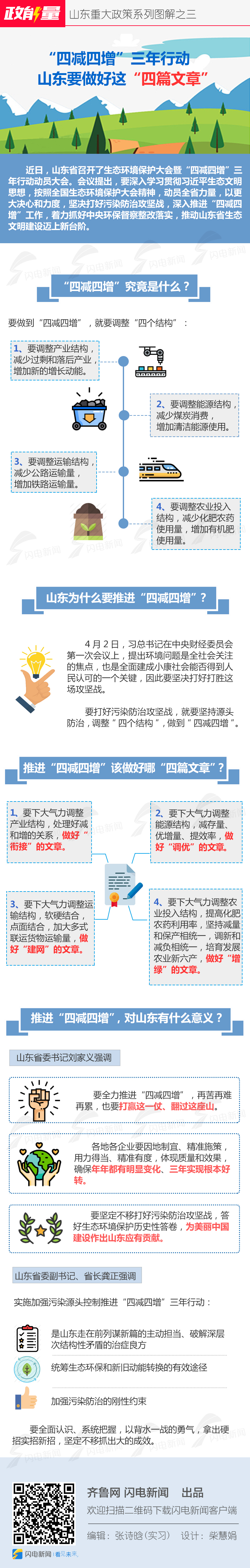 f98e22746e8ac44838e79c59771fc2b4.jpg