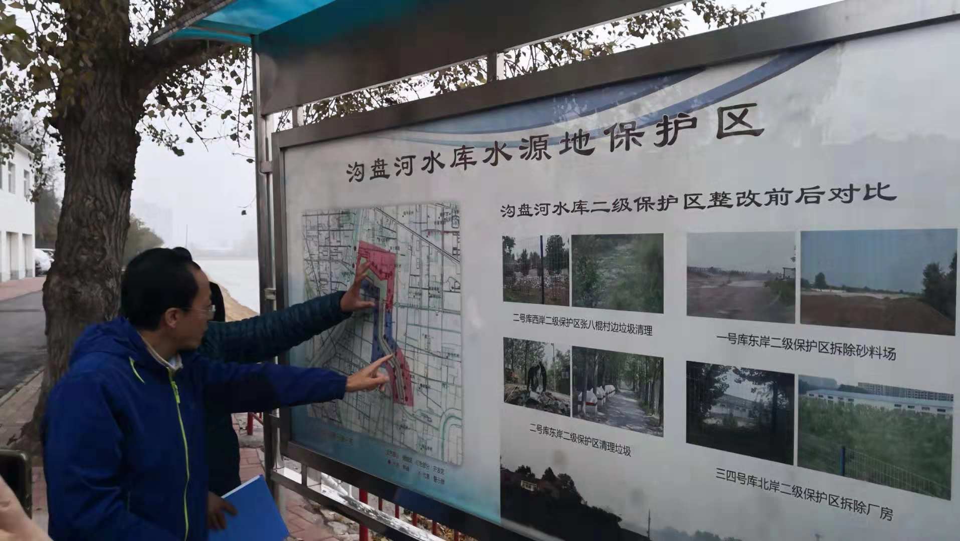 微信图片_20181116124629.jpg