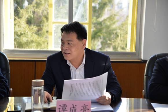 微信图片_20190315084935