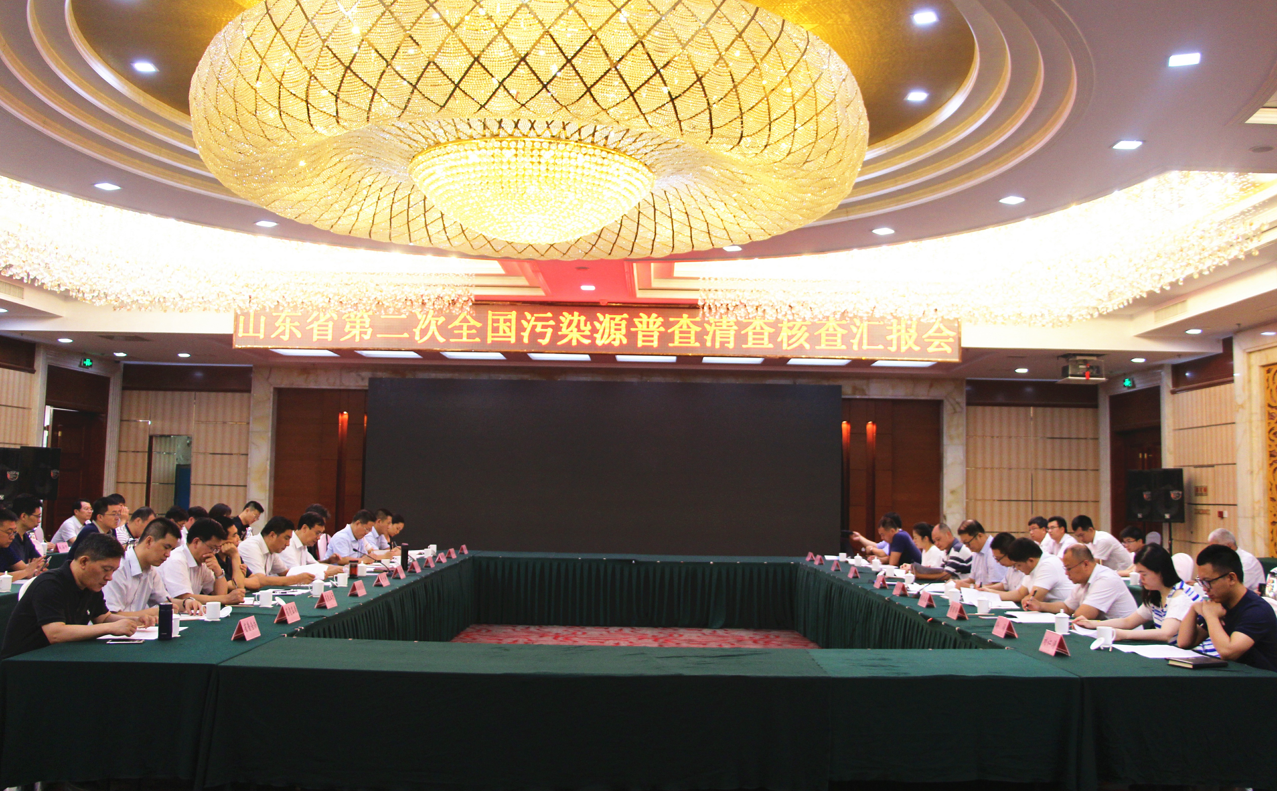 格式工厂IMG_4467_副本.jpg 格式工厂IMG_4467_副本.jpg