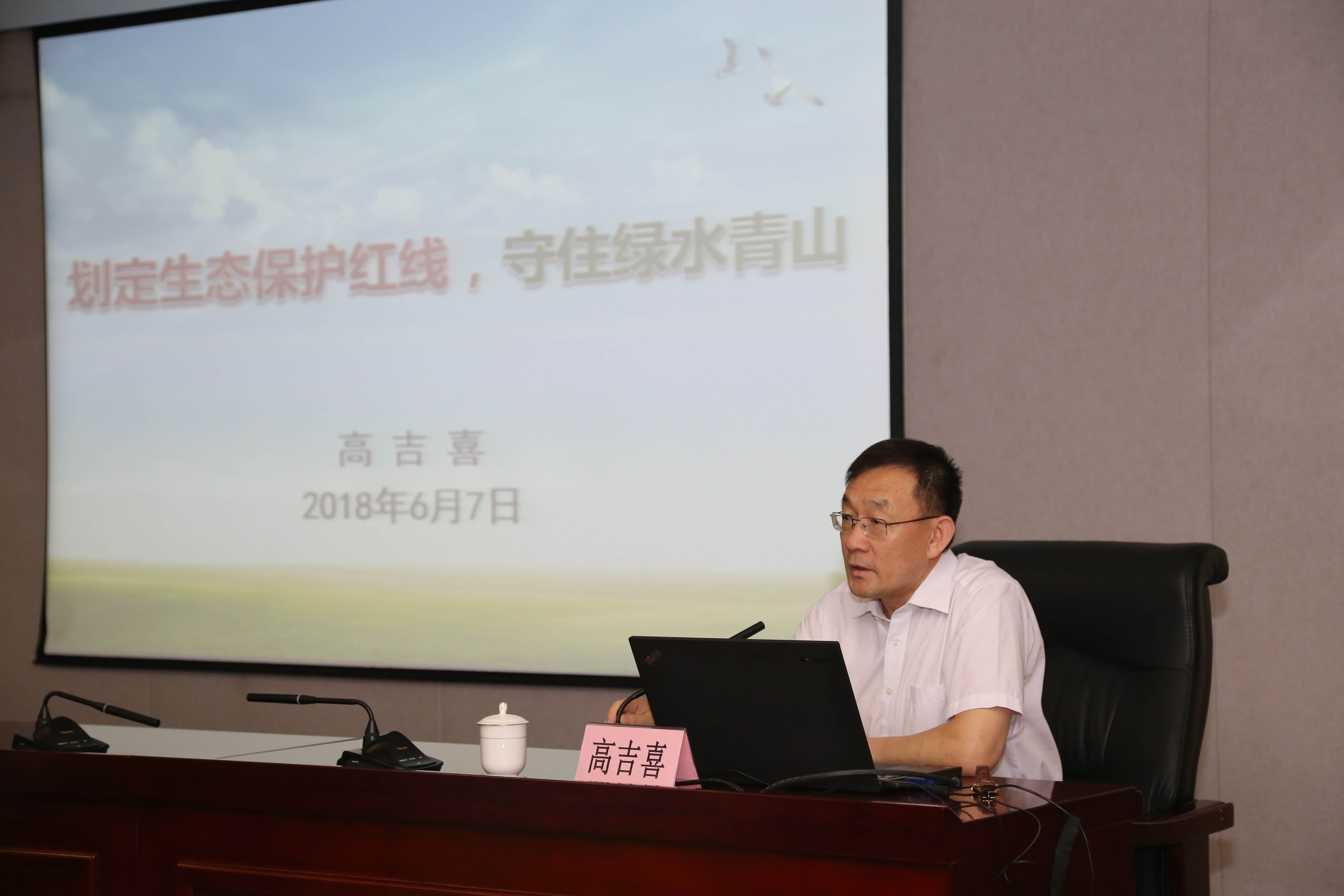 IMG_8748.JPG IMG_8748.JPG