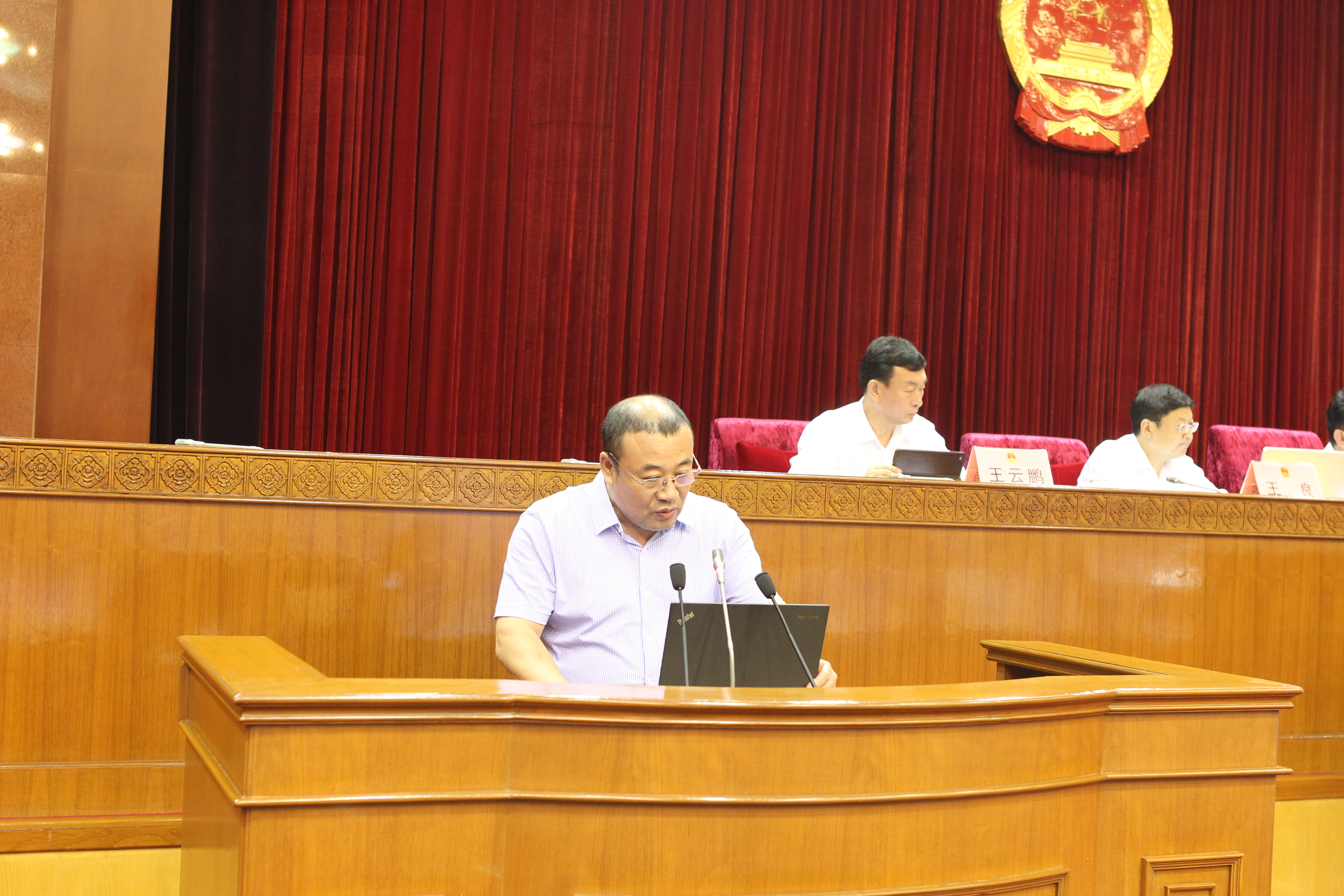 微信图片_20180725211225_001.jpg 微信图片_20180725211225_001.jpg