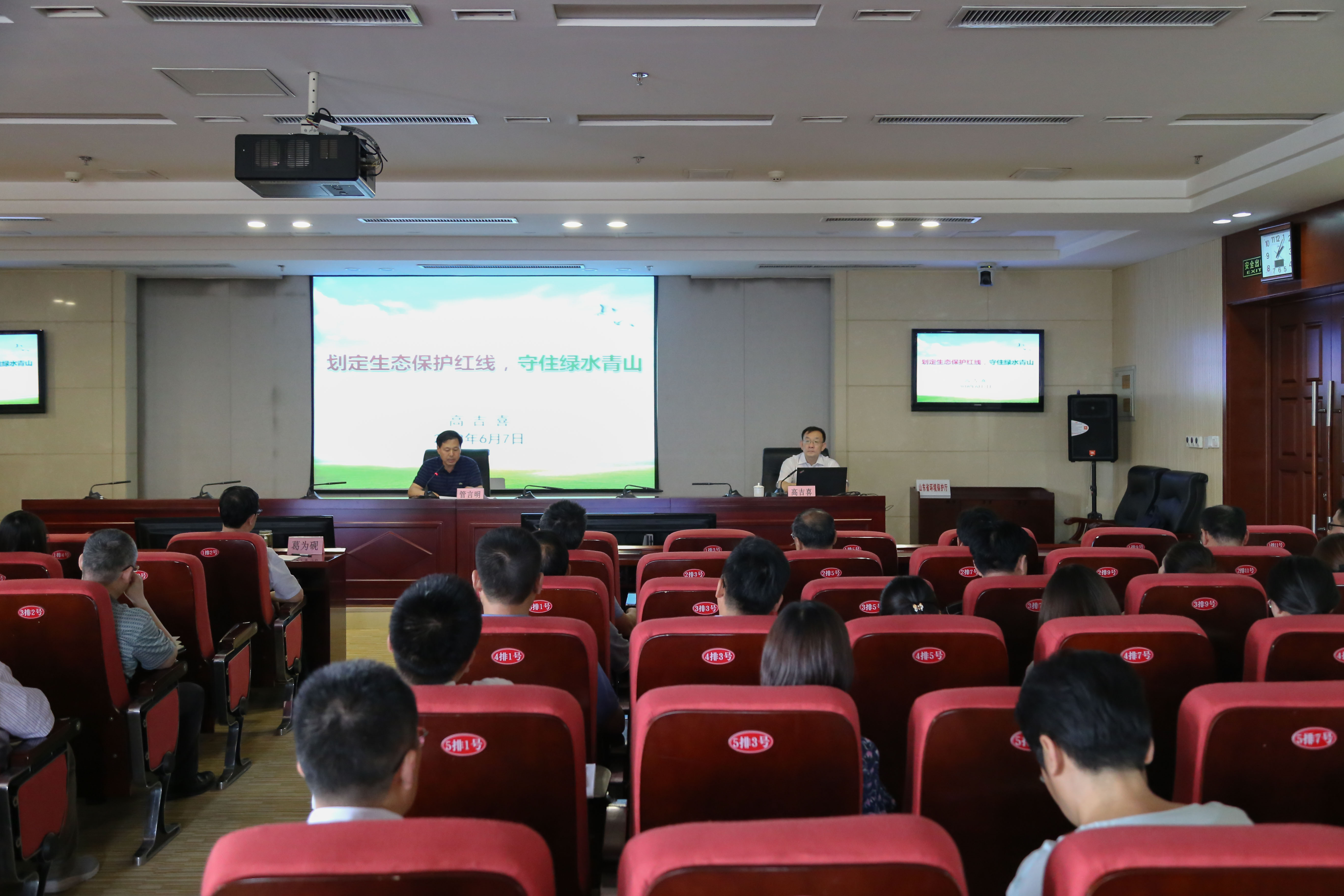 ©2018-IMG_8736.jpg ©2018-IMG_8736.jpg