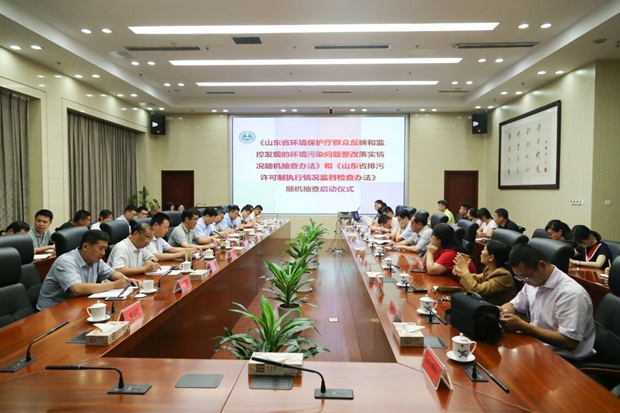 W020180706695143059515.jpg W020180706695143059515.jpg