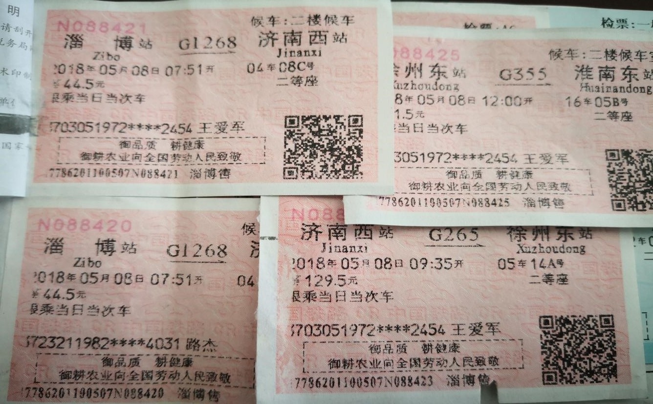 W020180604596867009334.jpg W020180604596867009334.jpg