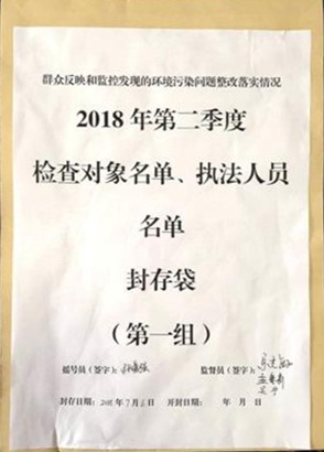 360截图20180710170500768.jpg 360截图20180710170500768.jpg