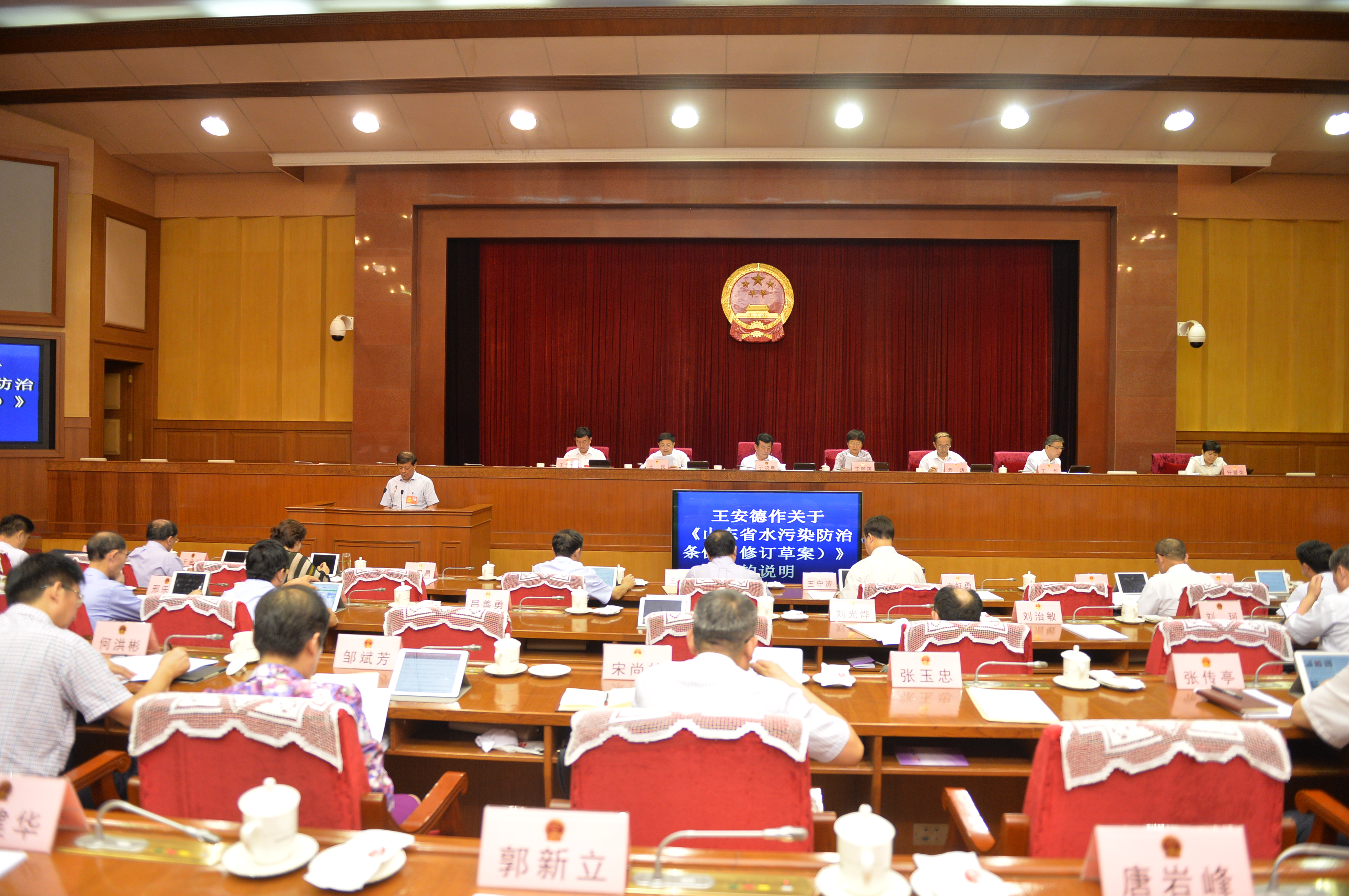 微信图片_20180725211233_001.jpg 微信图片_20180725211233_001.jpg