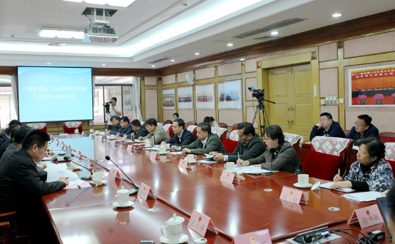 立法座谈会新闻稿457.png 立法座谈会新闻稿457.png