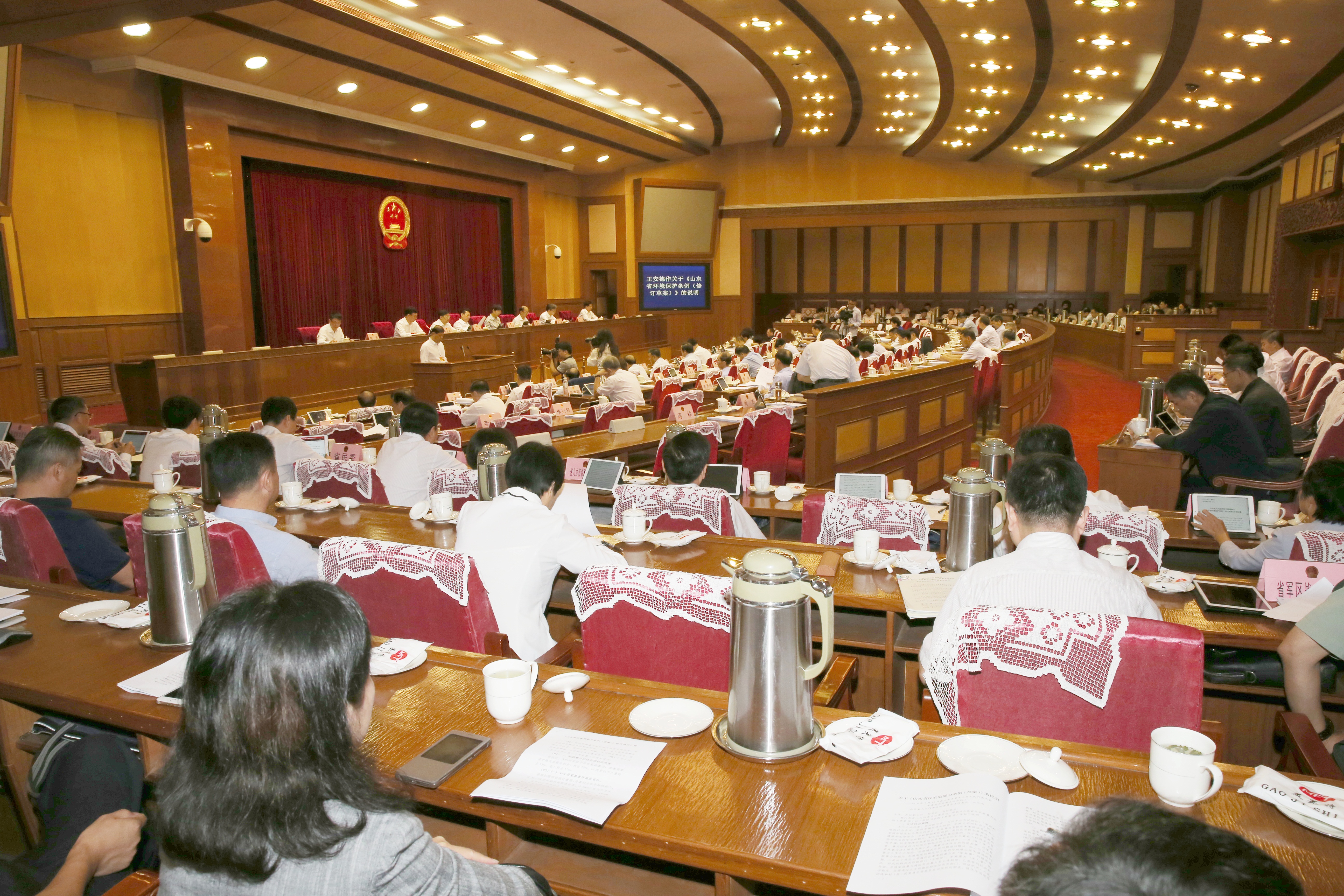 微信图片_20180918152114.jpg 微信图片_20180918152114.jpg